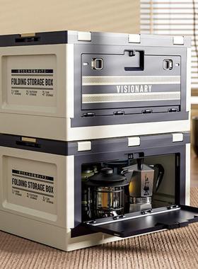 AZe6fRre露户外折箱汽车载叠后营备箱木盖野营野餐整理盒家用储物