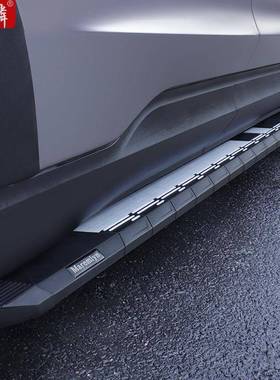 源头工厂0传祺GS4改装侧踏板000225款原配脚件迎宾两侧上车厂踏板