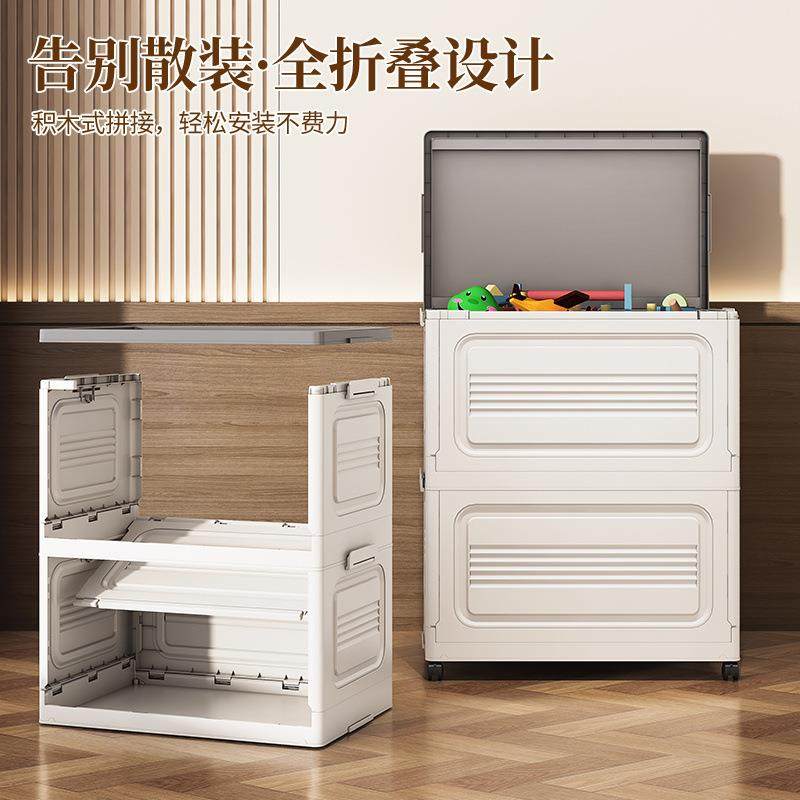 衣服收纳箱家用大量翻盖玩具衣物被整理柜无品牌/子折叠收纳柜容,收纳整理,收纳箱,淘宝优惠券,粉丝福利购,淘宝优惠卷