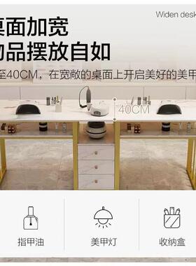 美甲店美甲桌椅长方形化妆OLZ小型户网红日式桌子椅单双甲人轻奢