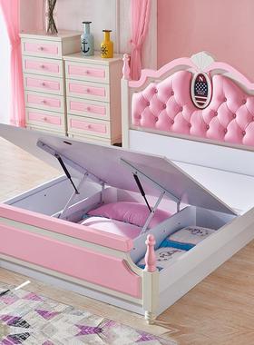 儿童床孩女公主RDM床1.5米欧式单人女组孩粉红色合儿床童套房