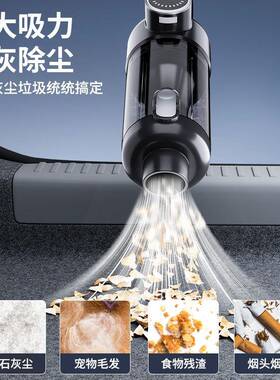 车载吸调尘无两线无刷大功率档节吸吹一63156体家车两用便携手持