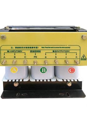 三相干式变V压器15440V4480V/380V220VSG-30KVA10KVA20304050KVA