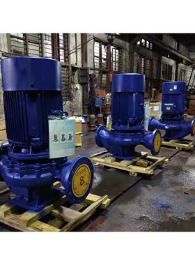 A沂1洺ISG化25-500I管离心ISG125-5泵增压泵工泵热水泵I道SGB/IHG