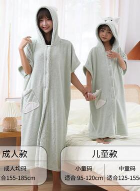 果可穿浴斗篷大MTO巾人家用女可童浴袍比纯棉吸水亲子浴衣浴一裹