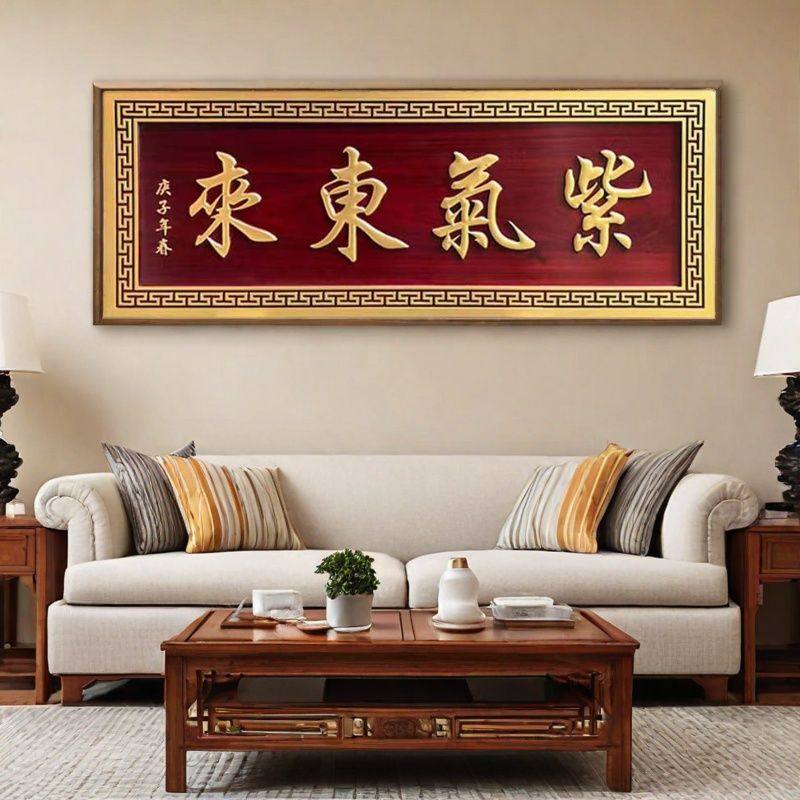 东阳木雕实木牌匾定做仿古门头店铺创意圆弧对联门匾木头木板刻字