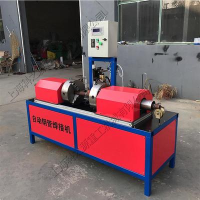 自动化金属管材点焊机建筑脚手架对焊机PLC电脑控制钢管焊管机