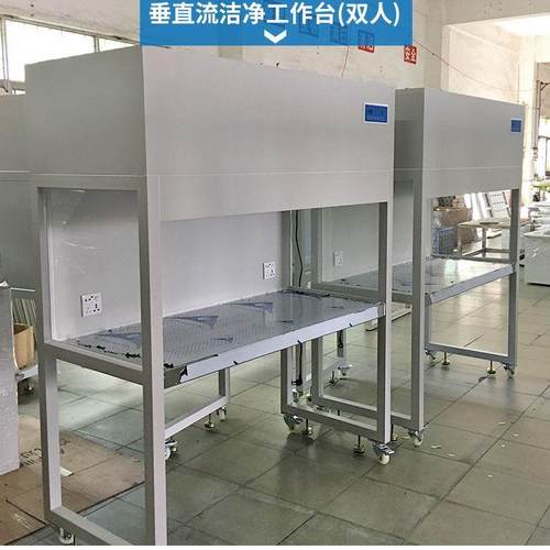 广东东莞垂直流超净工作台百级洁净无尘净化工作台单双人工作台