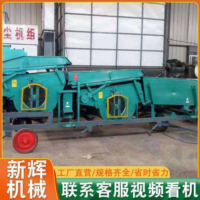 小麦种子精选机小麦选种机麦种去碎麦粒杂质振动筛,搬运/仓储/物流设备,其他起重搬运设备,淘宝优惠券,粉丝福利购,淘宝优惠卷