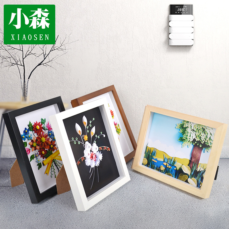 立体实木相框 中空1.5cm衍纸专用画I框6寸7寸创意木制相框制作