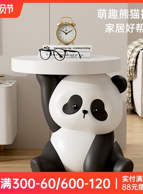 客厅落地摆件沙发旁茶几u家居装饰品电视柜床头柜乔迁新居礼品