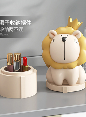狮子摆件家居饰品客厅办公室桌面收纳盒H玄关儿童男孩女孩生日礼