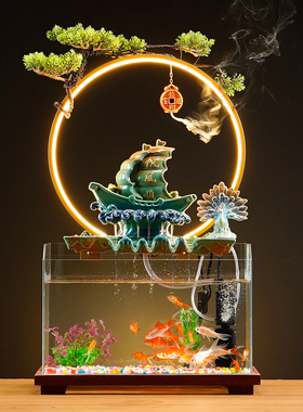 招财流水鱼缸摆件办公室桌面中式造景水循环转运生T财开运开业礼