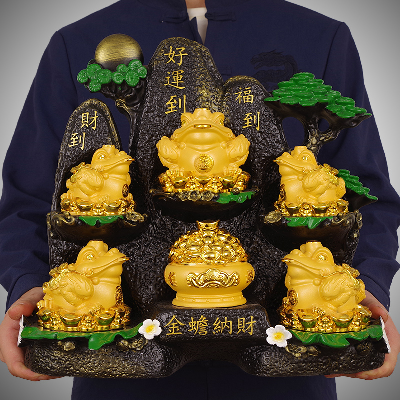 金蟾纳财聚宝盆假山摆件白菜乔迁新居客厅酒柜办公桌装.饰开业礼