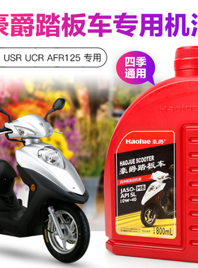 原装 V125S J125-20A-20C-21 SQ C AF125原厂