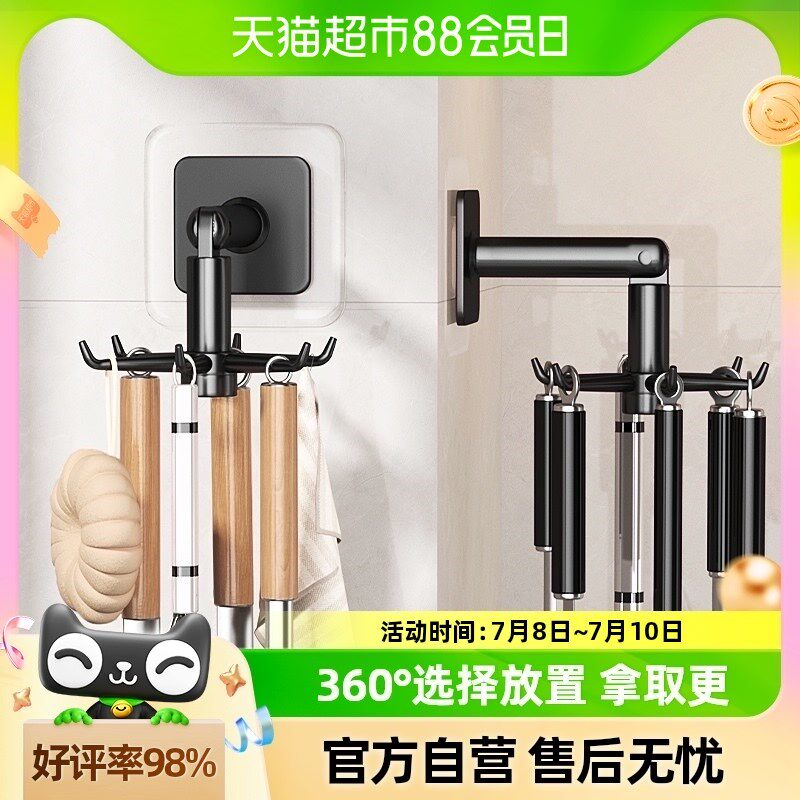 本王免打孔厨房置物架多s功能锅铲收纳神器用品家用挂勺子铲子挂