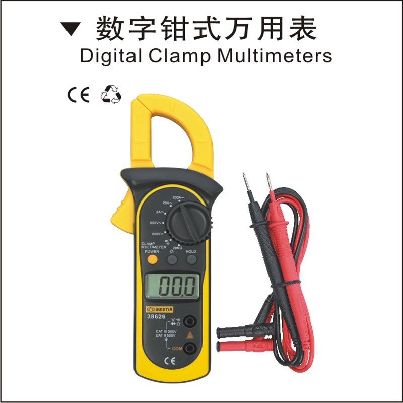 工具 数字钳式万用表 钳形表 钳形电流表P 测电压/交流电流