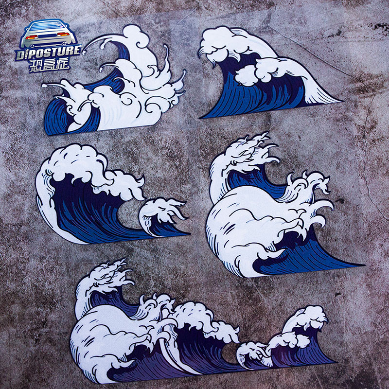 汽车贴纸JDM花波浪车窗贴车身遮挡划P痕贴反光电动车贴