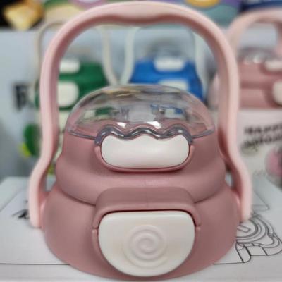 保温杯带提手防漏双饮盖子多巴胺杯盖便携可爱T杯盖随行水杯杯盖