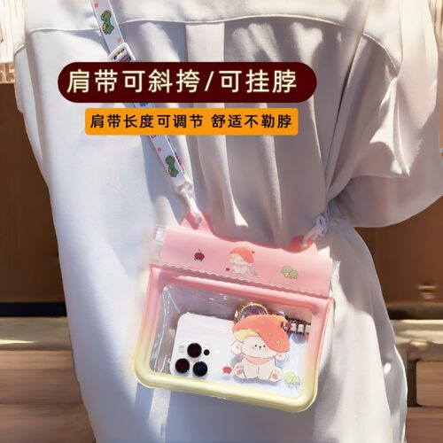 气囊漂浮防水手机袋可触屏拍照