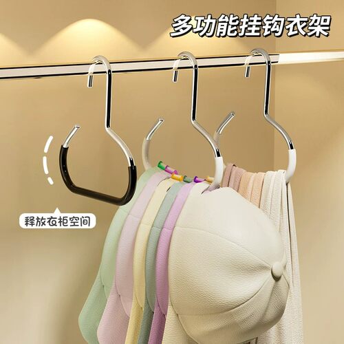 【限购一单】帽子不变形收纳架