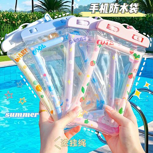 游泳漂流潜水触屏手机防水袋