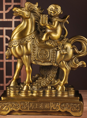 黄铜马上封侯摆件马上有铜猴子x马工艺礼品摆饰家居客厅装饰品商