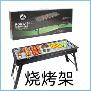 定制logo烧g烤炉夏季 小礼品实用公司广告宣传赠品创 开业活动30元