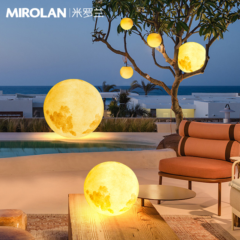 庭院灯户外月球灯落地露台v灯太阳能花园灯阳台氛围灯月亮灯草坪