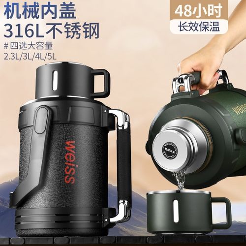 新款机械全钢旅行保温壶5L大容量户外保温杯车载316Y不锈钢热水瓶