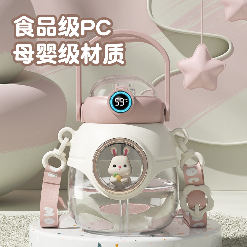 儿童水杯上学h大肚肚杯子女2023新款可爱吸管杯夏季水壶大容量