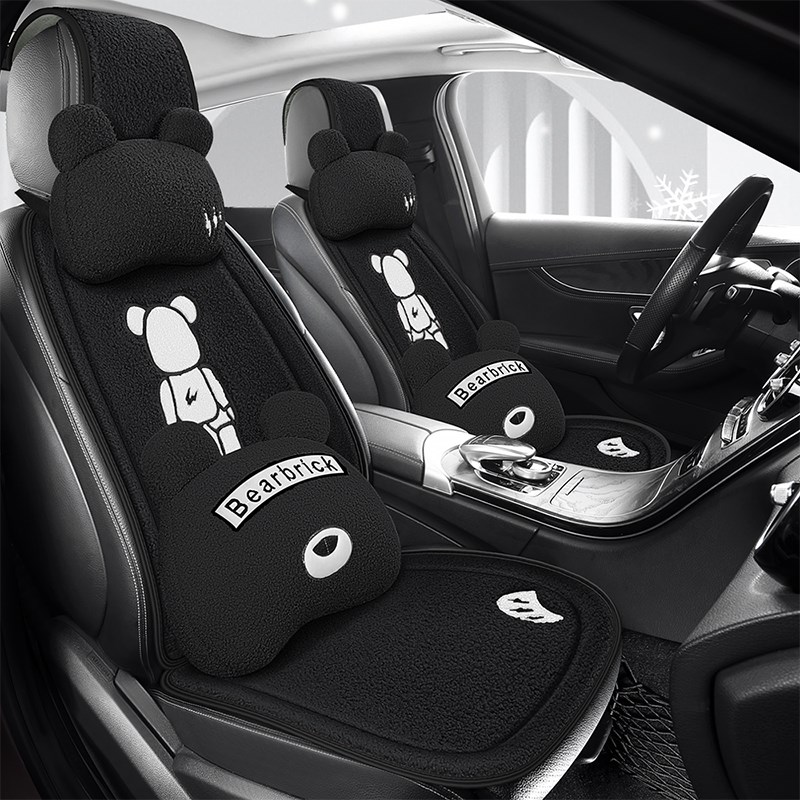 e150座套北汽e130冬v季绅宝e150半包专用汽车坐垫毛绒女