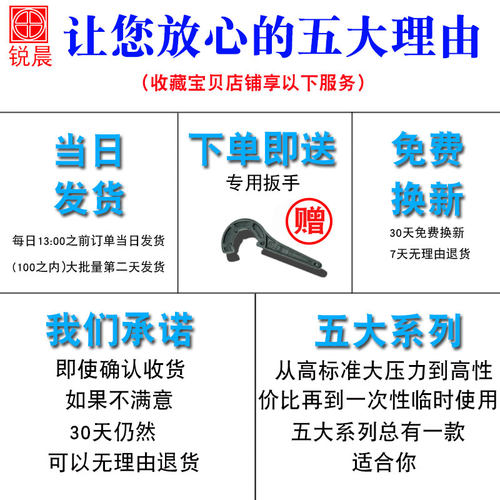 水管pe管件快速接头塑料自来水管配件20快接三通4分6分一40 50 63