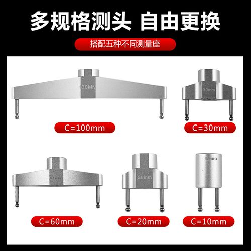 UMLo数显半径规仪直径测量仪R规弧度规测圆度规弧面规r角规