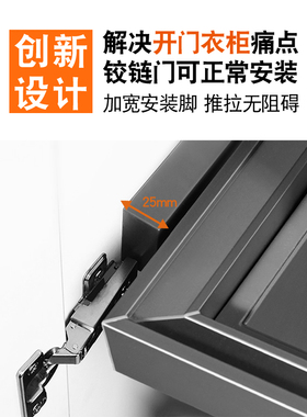 衣柜拉篮柜内抽拉裤架伸缩滑轨家用衣帽间内置五金配件皮革首饰盒