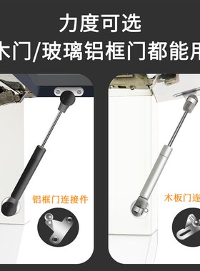 小柜极简20铝框玻璃门气压杆窄框液压支伸缩杆上翻门矮整体橱柜短