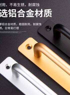 明装门拉手大门把手免打孔厨房推拉移门木门防火门卫生间门窗拉手