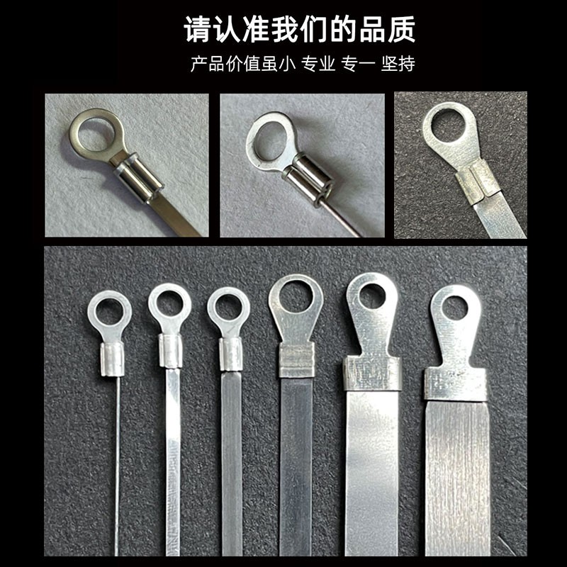 封口机发热条5mm 家用手压脚踏真空大功率塑封机配件手工包装机用图片