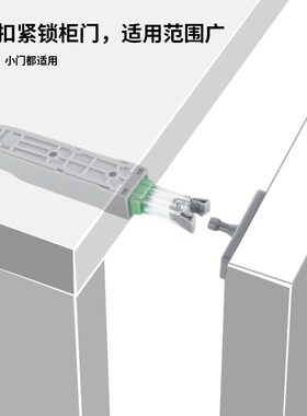 柜门反弹器按弹门碰隐形弹跳器衣柜免拉手自锁按压式自弹开回弹器