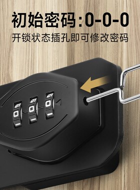 免打孔双开门锁门扣密码锁柜子锁卫生间推拉门防盗门插销锁具卡扣