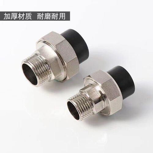 PE外牙铜活接 PE水管配件 PE外丝活接铜活接 PE活接20~110mm接头