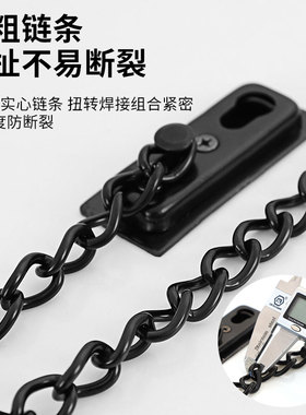 门锁免打孔防盗链门链防盗扣安全链门内反锁扣门栓神器链条锁窗户