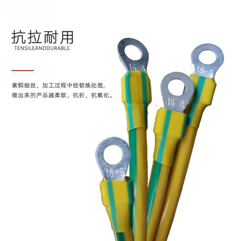 黄绿双色接地线BVR2.5平方4 6 1016 25 35 5070 95法兰静电跨接线图片