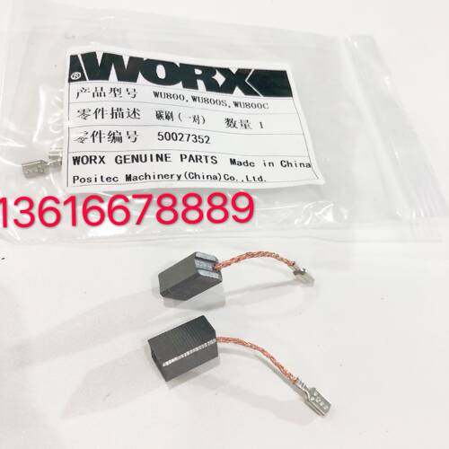 电动工具碳刷6*9*13.5 角磨机磨光机电刷威克士800  CB459
