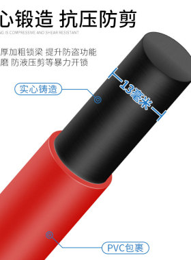 密码锁u型玻璃门锁家用u形挂锁店面大门加长双门店面商铺防盗锁具
