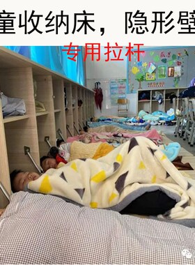 午休床拉杆隐形收纳床液压杆壁柜气压杆收纳柜弹簧学生床折叠可定