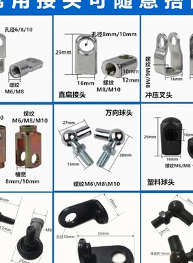 定制缓冲型气动杆压缩气弹簧慢速液压支撑杆下翻门 气压杆上翻门