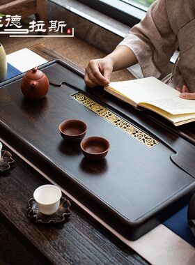 整块黑檀木原木茶盘实木茶台大小号办公家用茶海排水简约功夫茶具