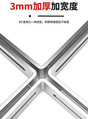 不锈钢角码调节长孔双头活动90度直角固定器连接件三角铁L型支架