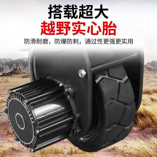 电动地牛堆高机液压车全自动搬运车电动堆高机2吨3吨半电动锂电推
